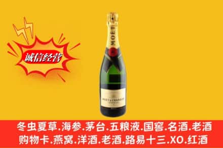 沈北新区鉴定高价回收名仕洋酒